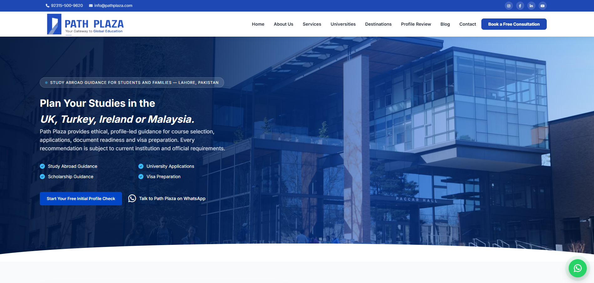 Path Plaza website screenshot